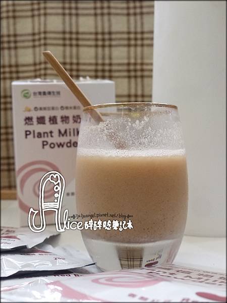 【食記。宅配】台灣農傳生技 燃孅植物奶_紅豆口味/抹茶口味/