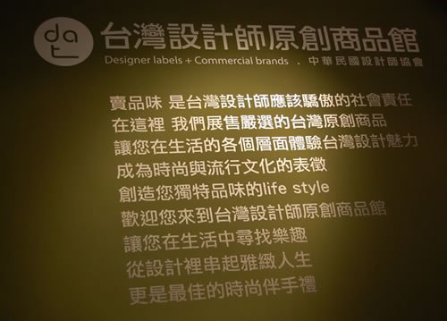 3739652798_c9d081bfc5_o.jpg