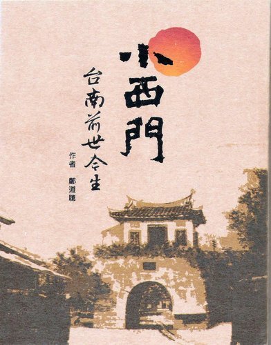 11091027177197_129.jpg