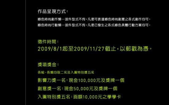 980929_E.jpg