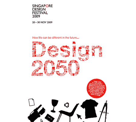 design_2050_singapore.gif