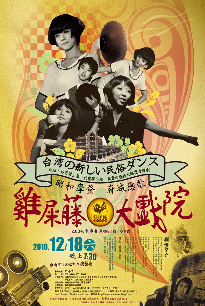 o1105119190.jpg