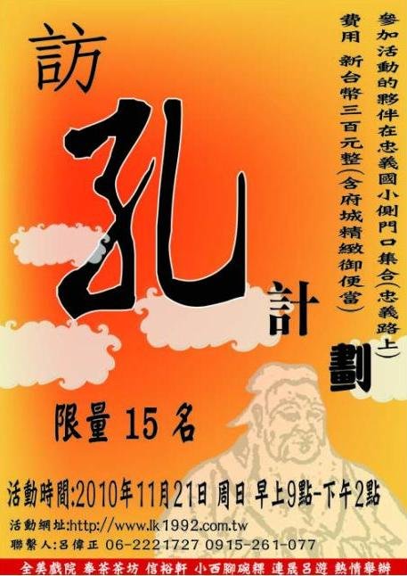 未命名.JPG
