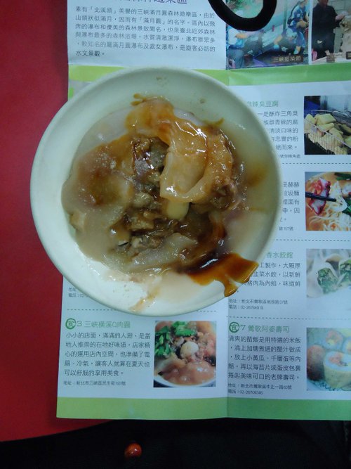 DSC00007.JPG