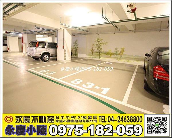 龍寶晴臻邸13E 真的好漂亮_551.jpg