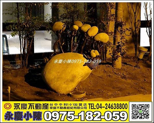 龍寶晴臻邸13E 真的好漂亮_857.jpg