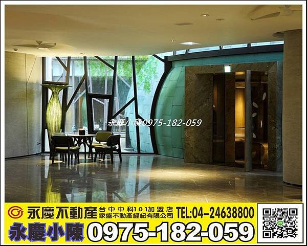 龍寶晴臻邸13E 真的好漂亮_1544.jpg