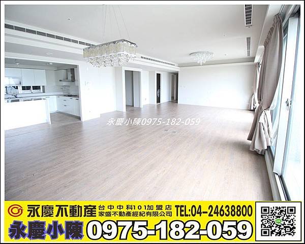 龍寶晴臻邸13E 真的好漂亮_1476.jpg