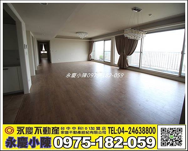 龍寶晴臻邸13E 真的好漂亮_2230.jpg