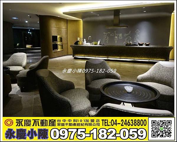 龍寶晴臻邸13E 真的好漂亮_3829.jpg