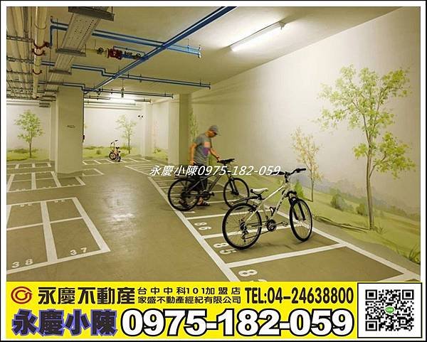 龍寶晴臻邸13E 真的好漂亮_5107.jpg