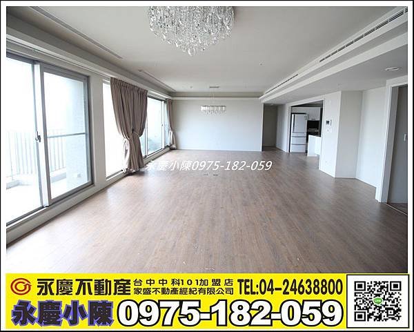 龍寶晴臻邸13E 真的好漂亮_5461.jpg