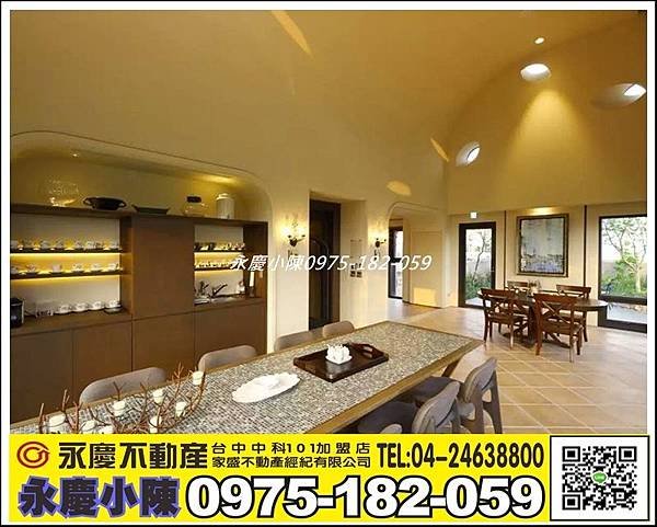龍寶晴臻邸13E 真的好漂亮_7108.jpg