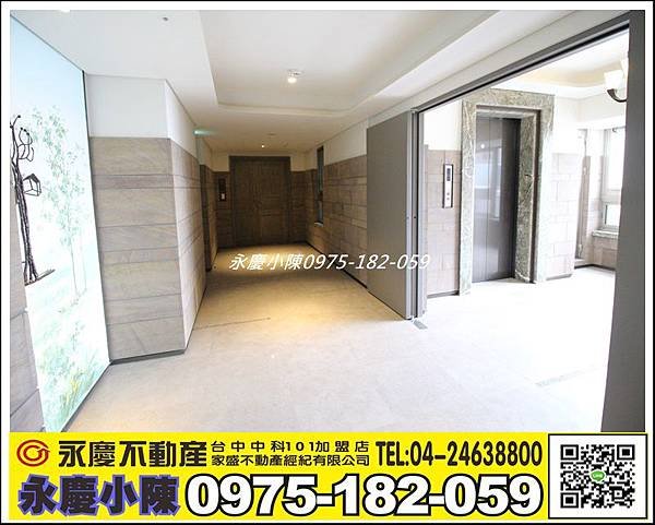 龍寶晴臻邸13E 真的好漂亮_7187.jpg