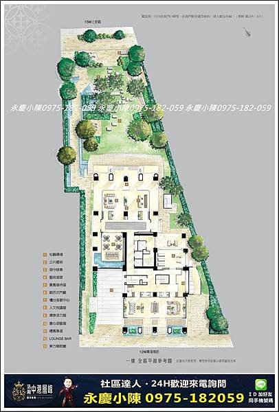 中港層峰_4720.jpg