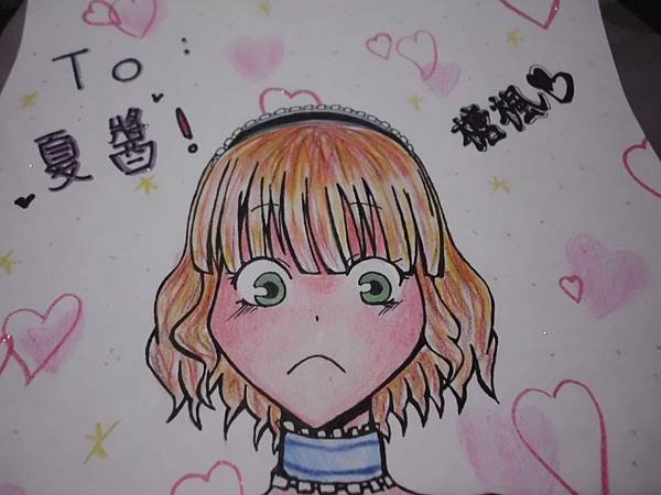 TO:夏 臉部特寫2