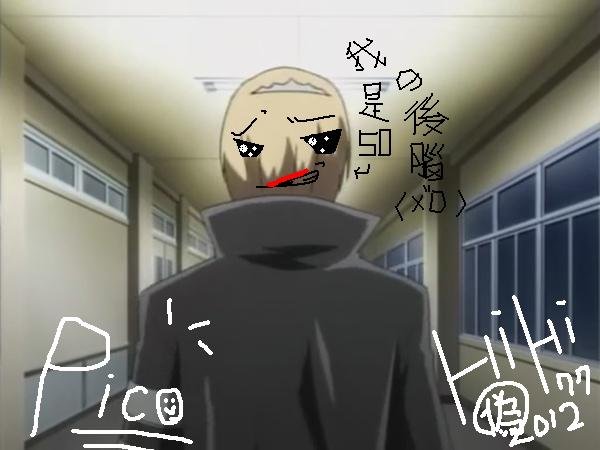 50