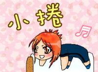logo鳳梨