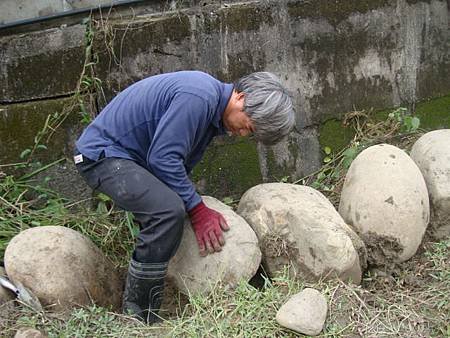 國姓山居103.02.15-19