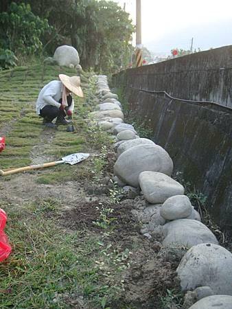 國姓山居103.02.23-18