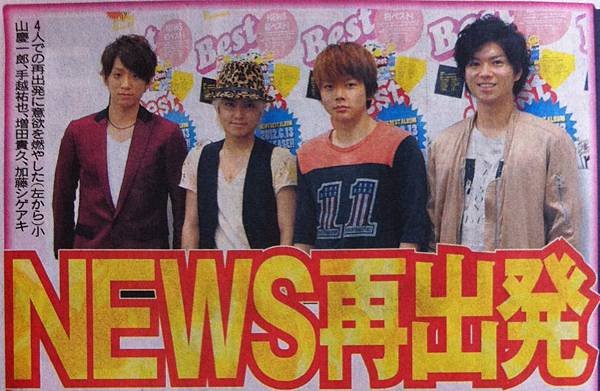 news613