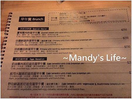 P_20140831_105110.jpg