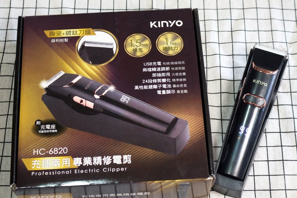 KINYO充插兩用專業精修電剪HC-6820.jpg