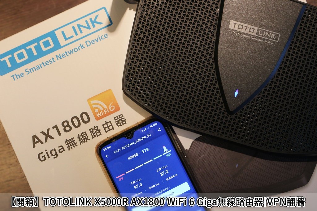 【開箱】TOTOLINK X5000R AX1800 WiFi 6 Giga無線路由器+VPN翻牆.jpg