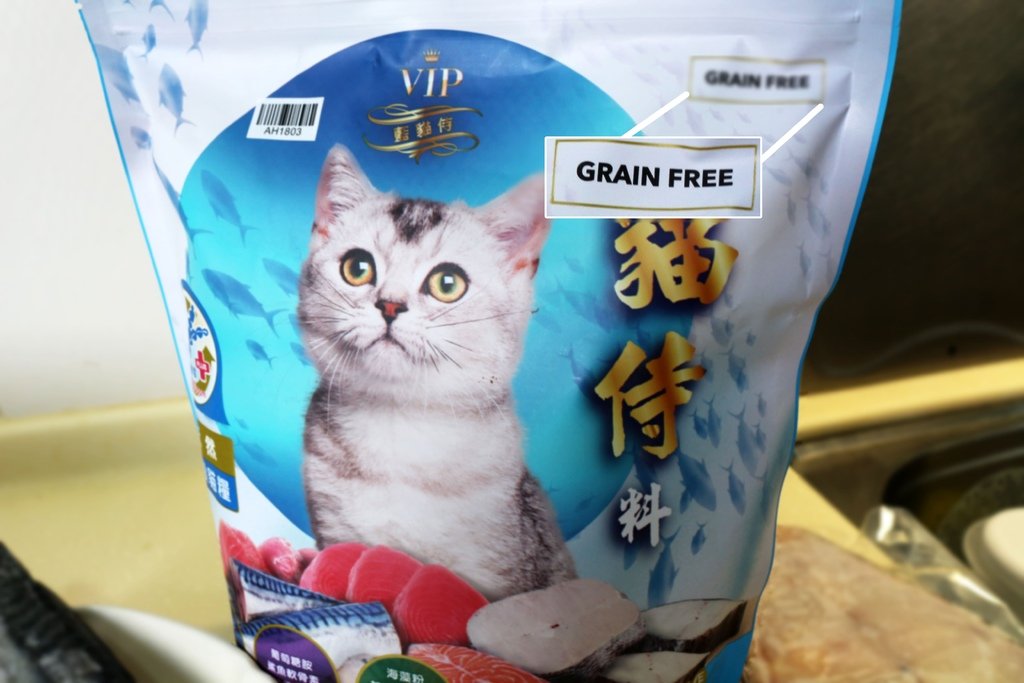 貓侍天然無穀貓糧GRAIN FREE.jpg