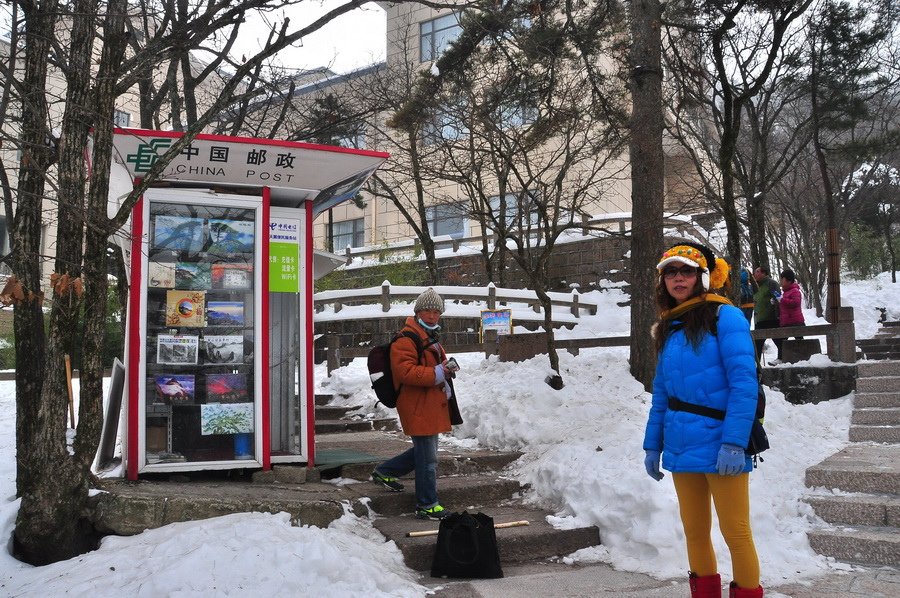 黃山之旅27