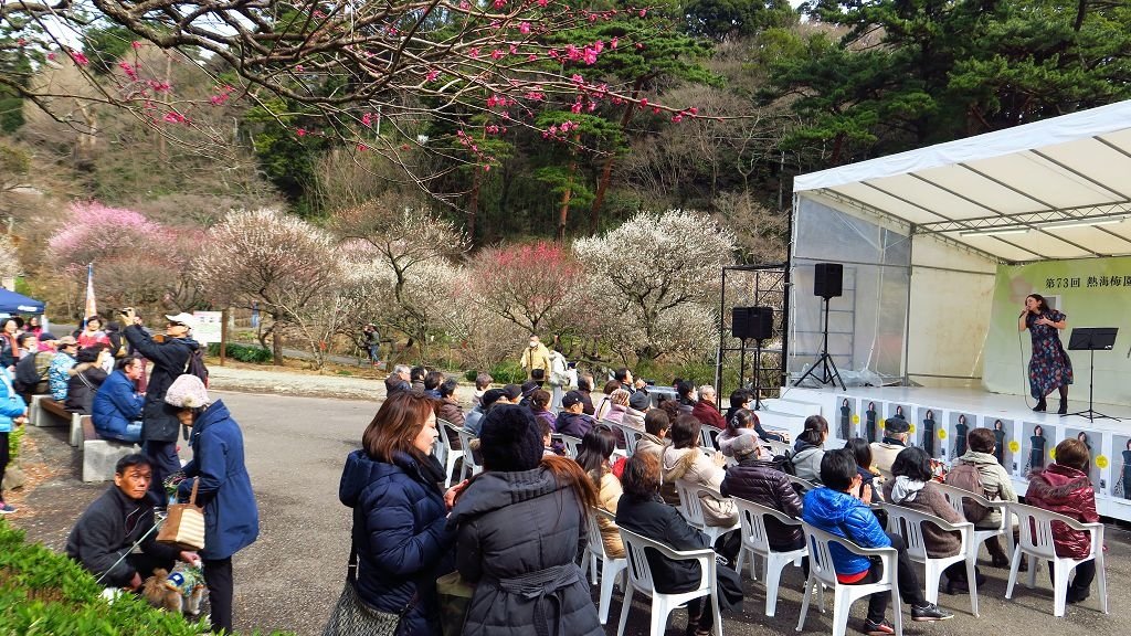  2017.2.18熱海梅園梅花祭010.jpg