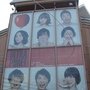 ken 舞台看板.JPG