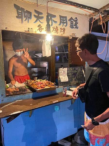 蘭嶼四天四夜自由行Part I-行前準備＋人再多都不能阻止蘭