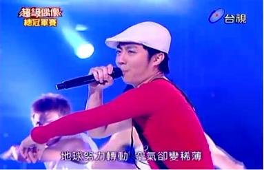 拯救地球.JPG