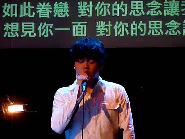 （曾昱嘉）20110319 西門河岸曾昱嘉「Listen」演唱會 21-淚光閃閃20000000.bmp