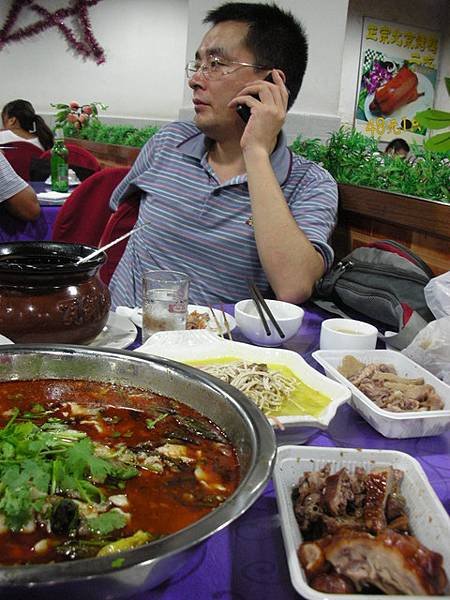 918南京XH.jpg