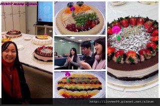 20131212 birthday celebration~2