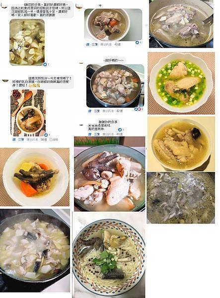 同學實作.jpg
