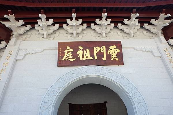 DSCF3016.JPG