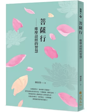 螢幕擷取畫面 2024-07-14 222439.png