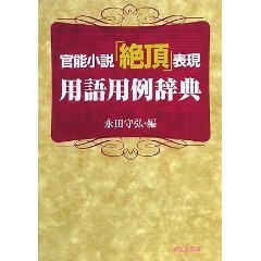 51gmyqRORDL__SL500_AA240_.jpg