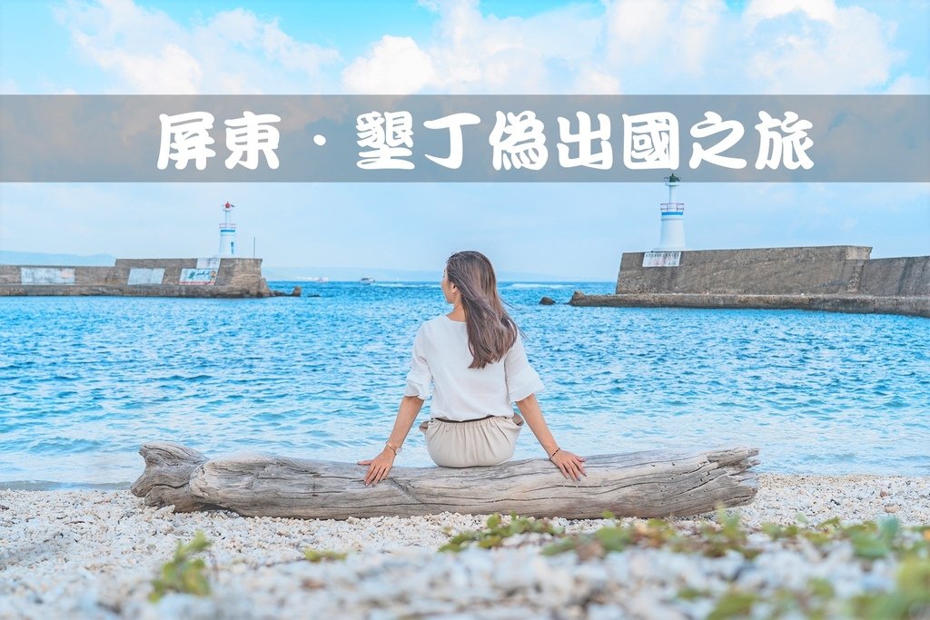 主.jpg