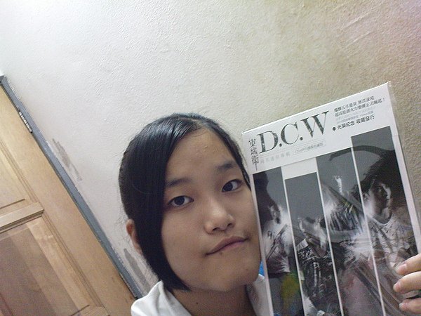 DSC03493.JPG