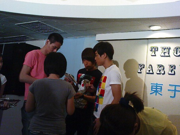 DSC01287.JPG