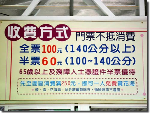SAM_7950拷貝.jpg