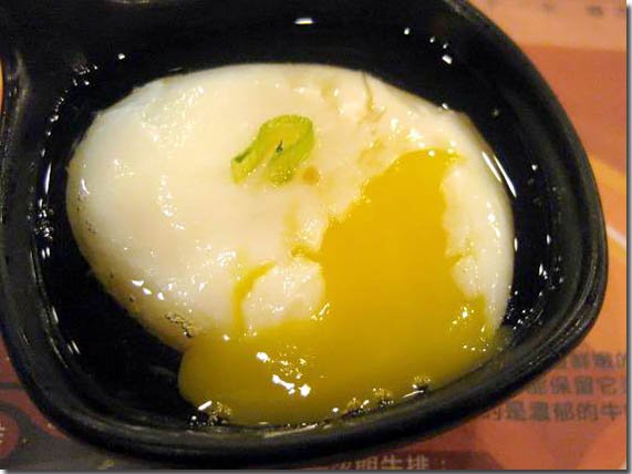 1189453806拷貝.jpg
