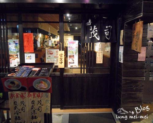 SAM_1379拷貝.jpg