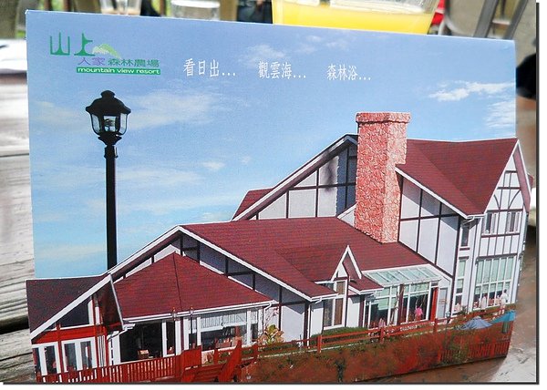 SAM_5062拷貝.jpg