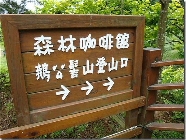 1442835854拷貝.jpg