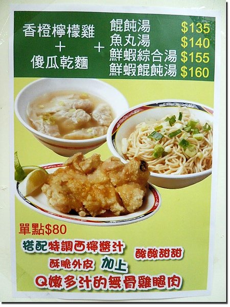 SAM_7880拷貝.jpg